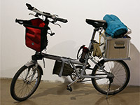 exit (installation, photo)